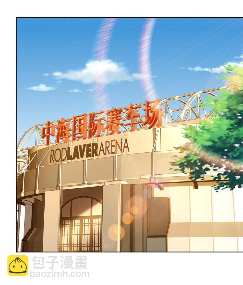154 输一秒，就烧一辆车21