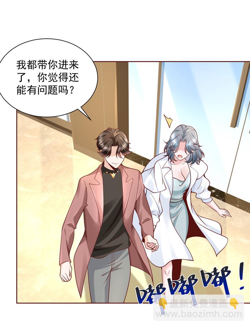 154 输一秒，就烧一辆车26