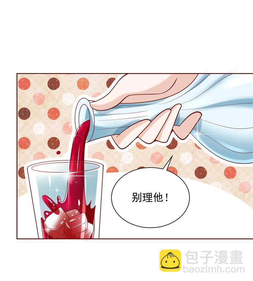 154 输一秒，就烧一辆车29