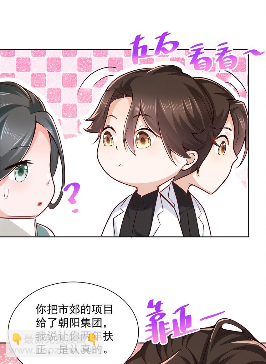 154 输一秒，就烧一辆车3