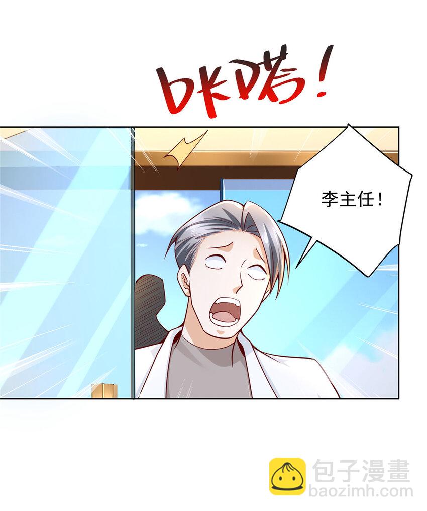 154 输一秒，就烧一辆车31