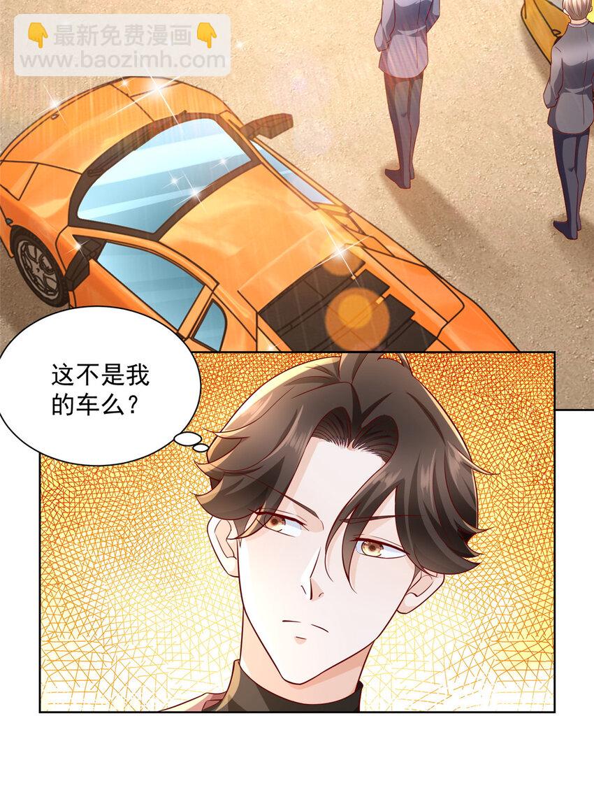 154 输一秒，就烧一辆车39