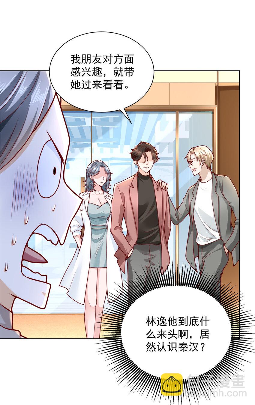 154 输一秒，就烧一辆车41