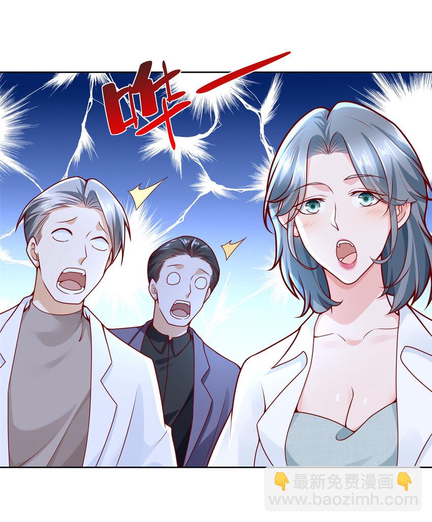 154 输一秒，就烧一辆车45