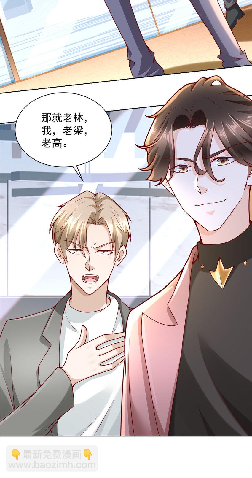 154 输一秒，就烧一辆车49
