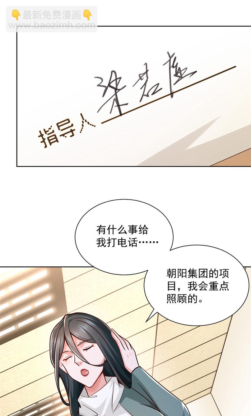 154 输一秒，就烧一辆车5