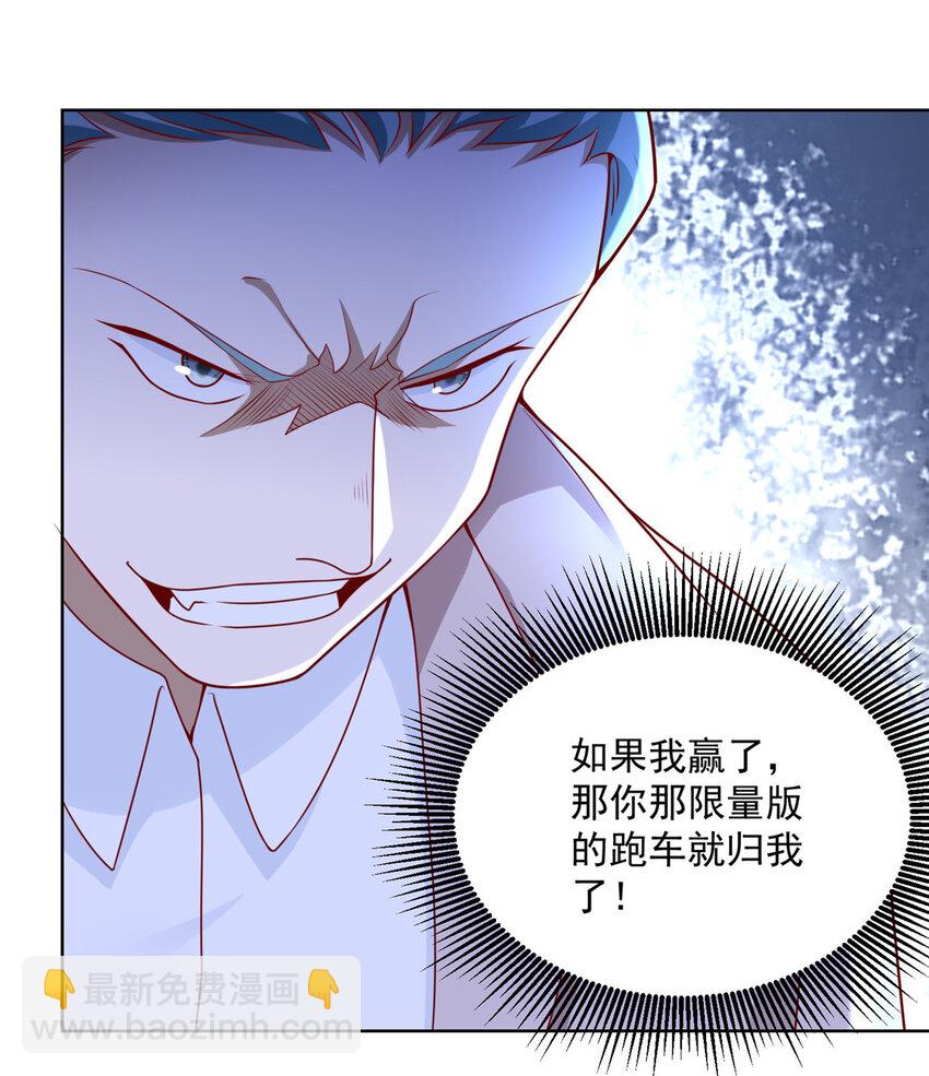 154 输一秒，就烧一辆车51