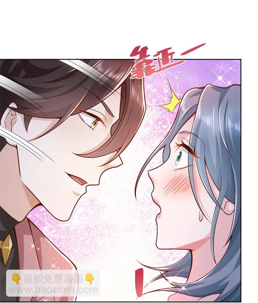 155 真够卑鄙19