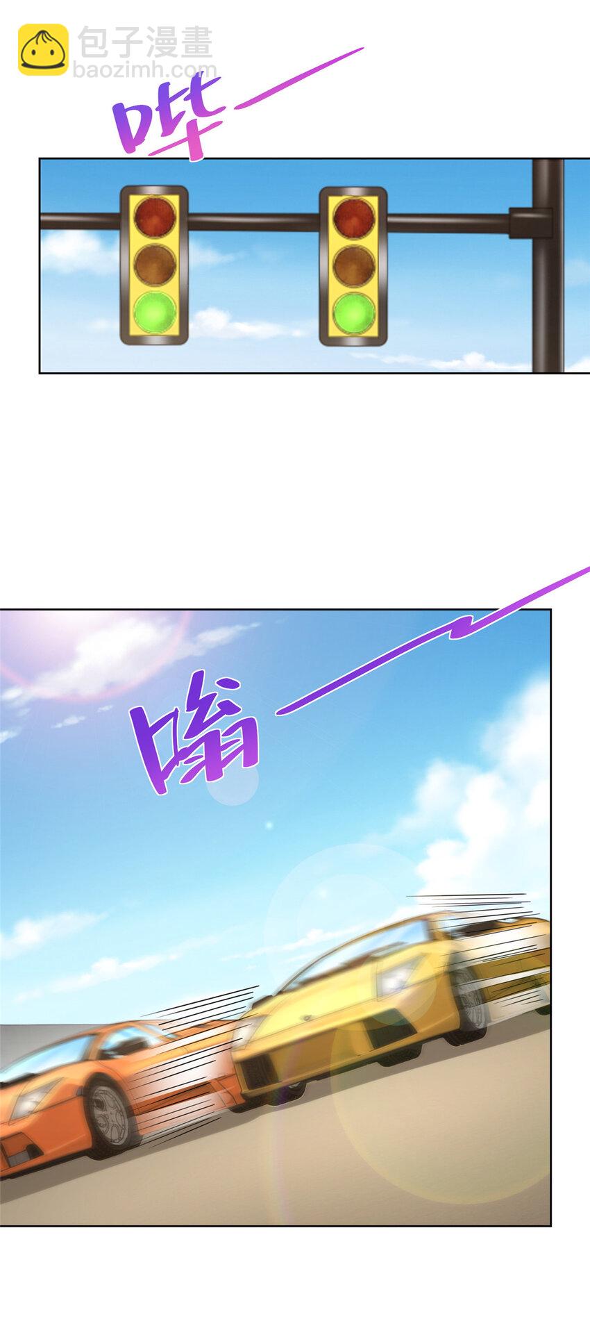 155 真够卑鄙32