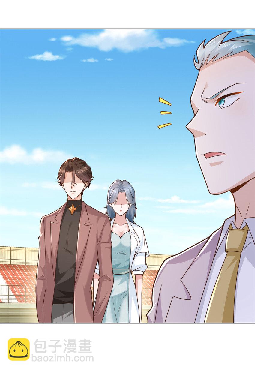 155 真够卑鄙9