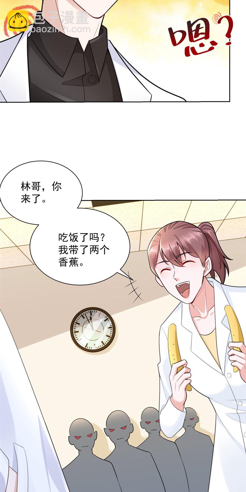 165 阴毒的招数2
