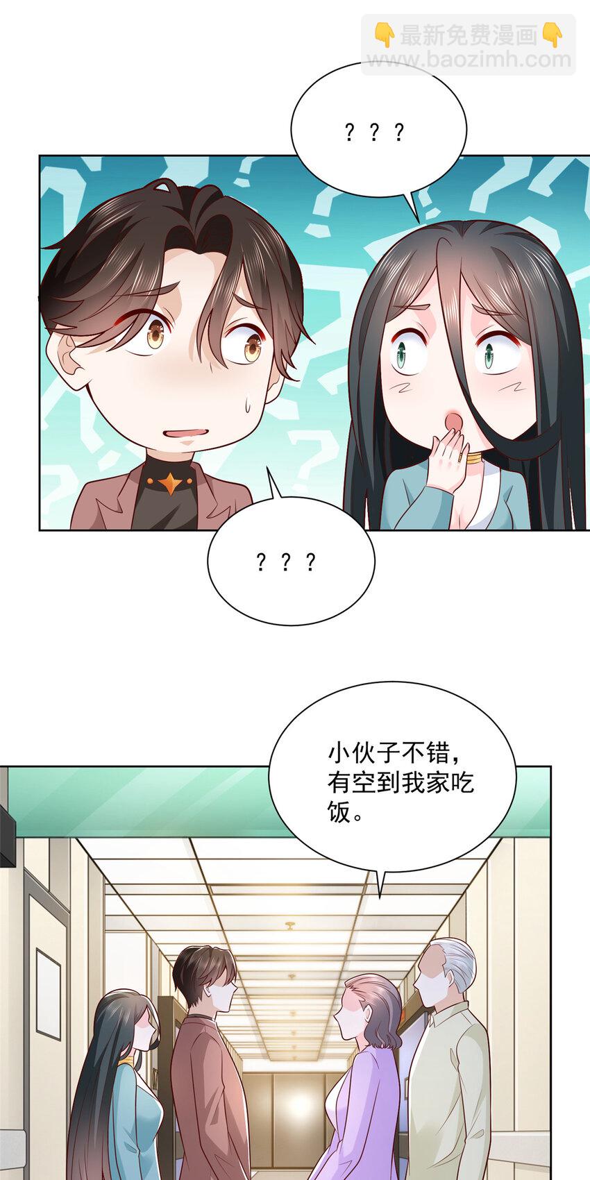 166 决定做手术了23
