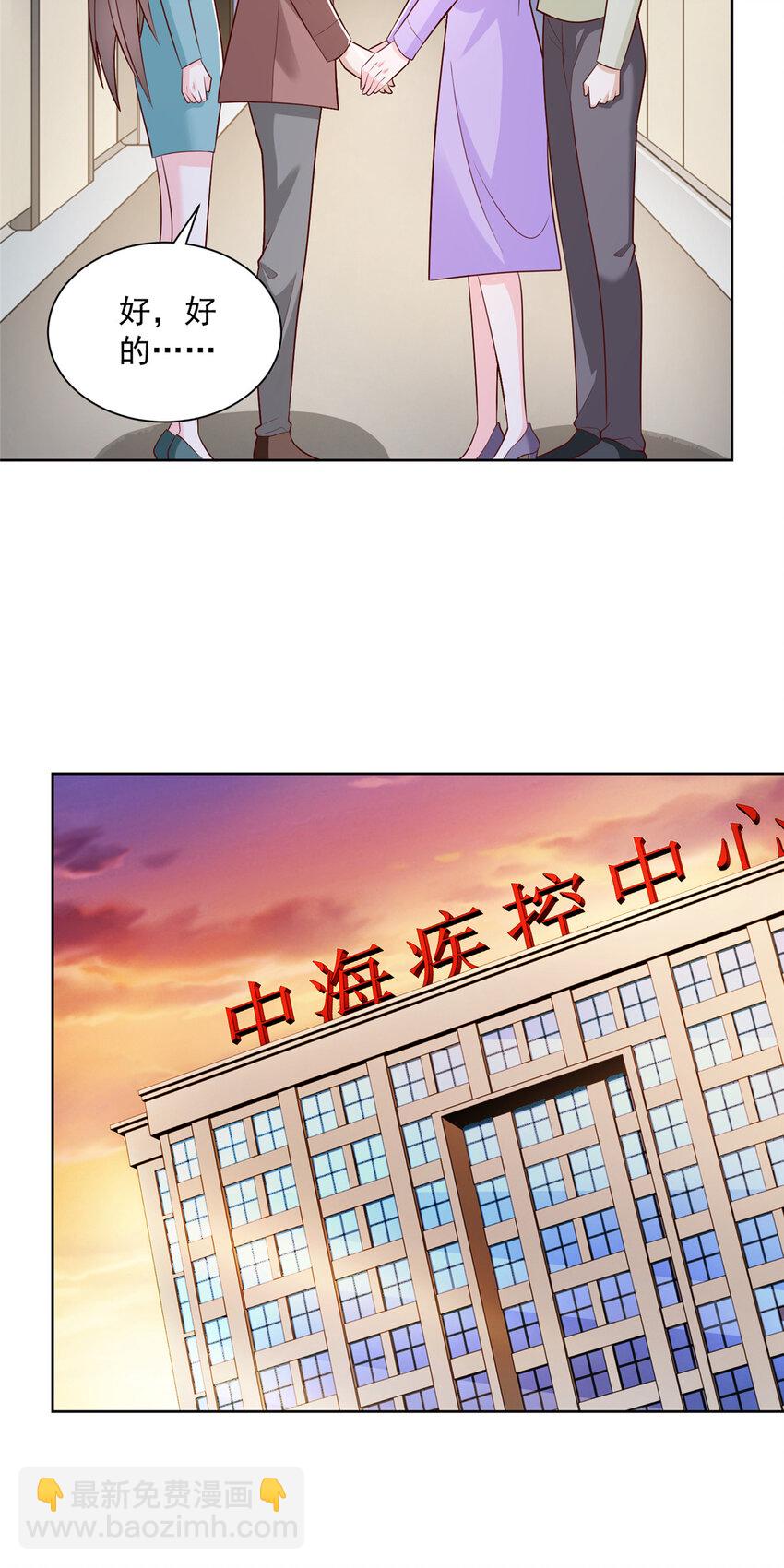 166 决定做手术了24