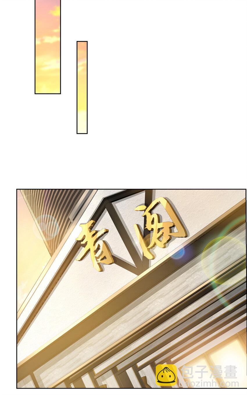 166 决定做手术了31