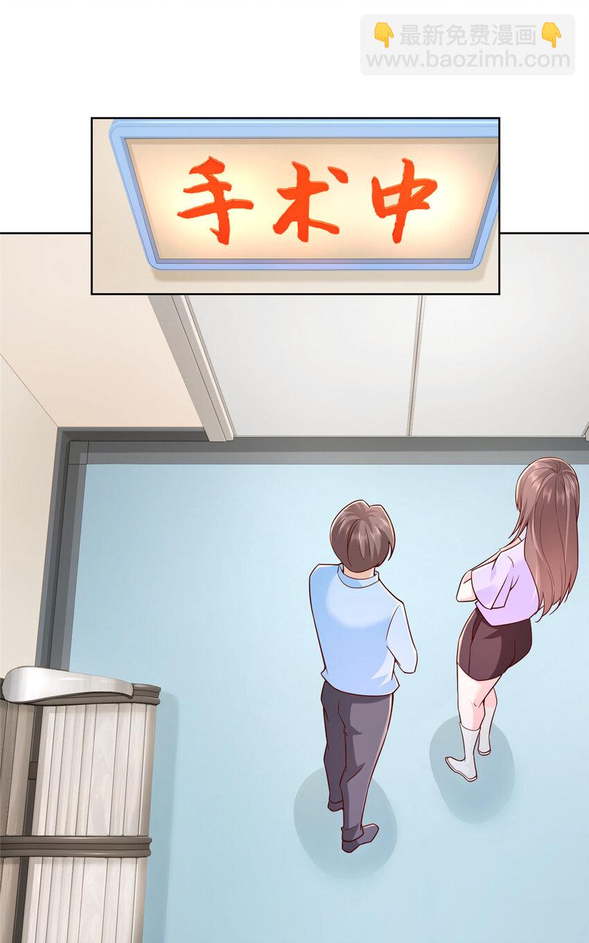 168 敲个警钟31