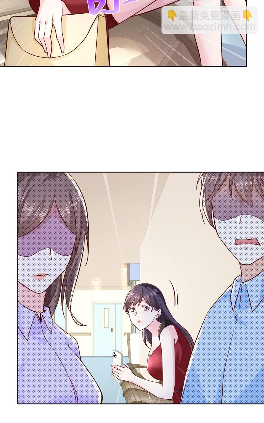 168 敲个警钟33