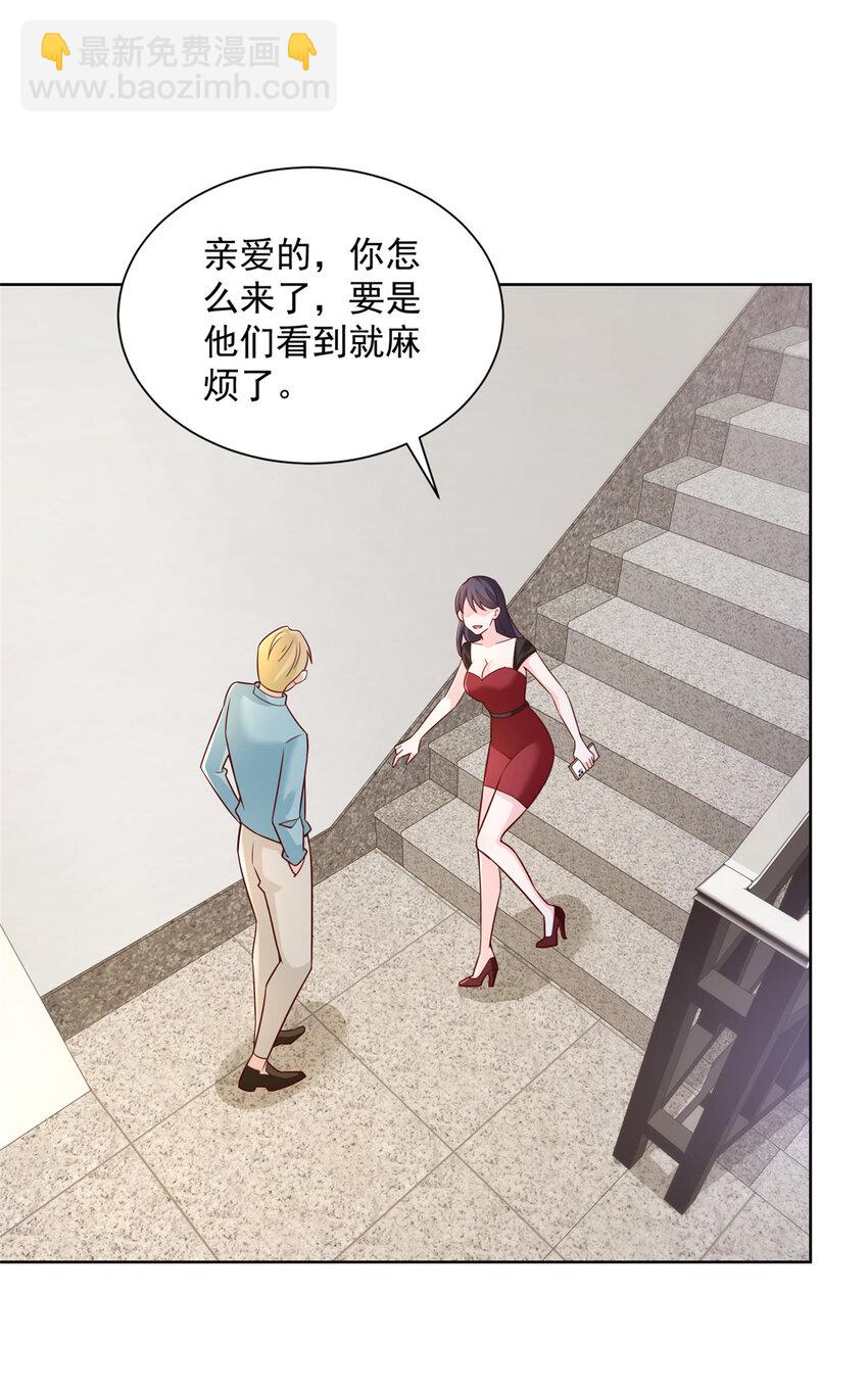 168 敲个警钟34