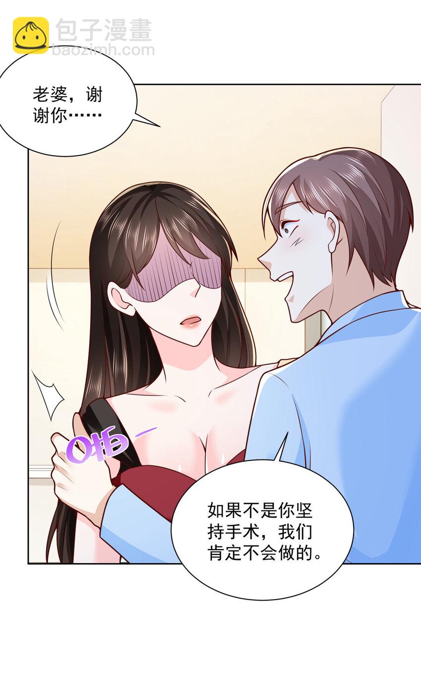 169 手术后病人死亡？1