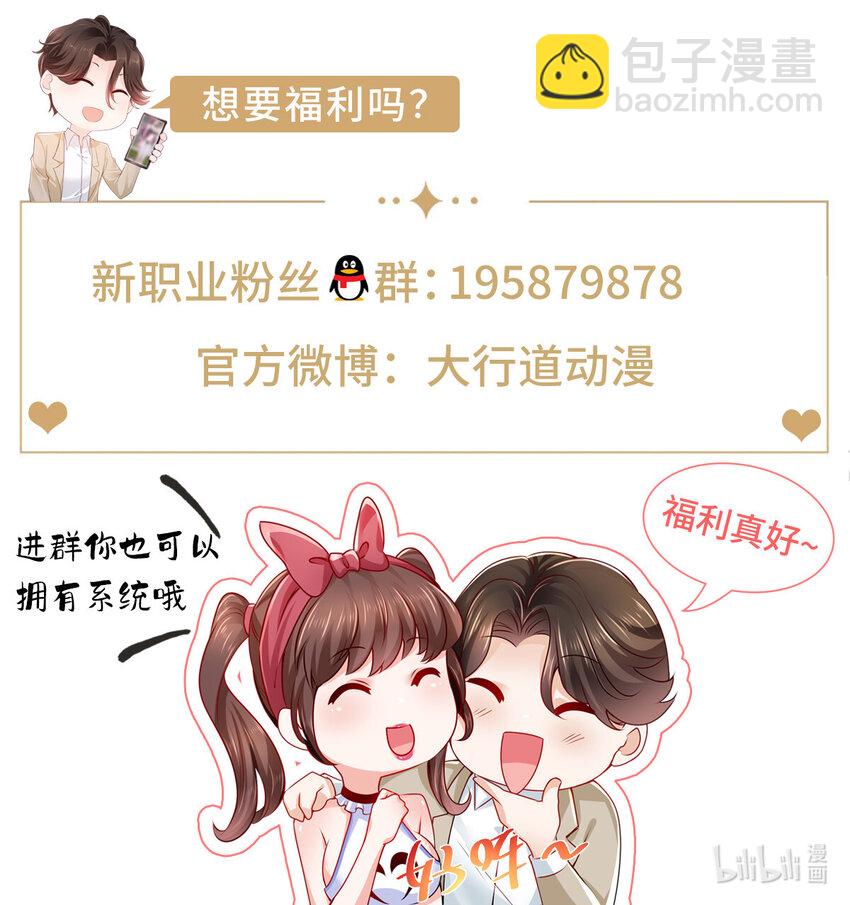 169 手术后病人死亡？37