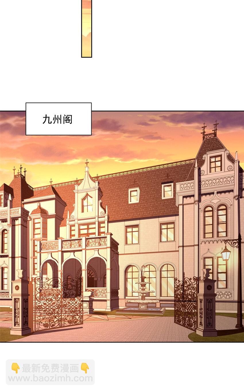 171 别暗示了我都懂10