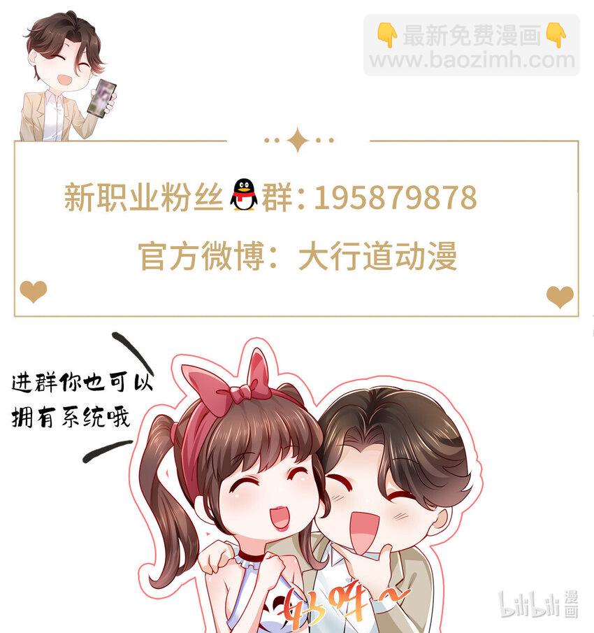 171 别暗示了我都懂40