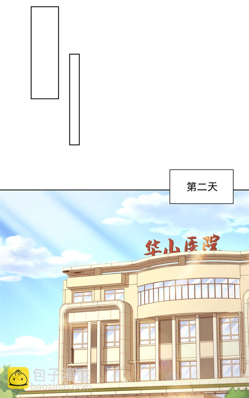 173 看你不太顺眼1