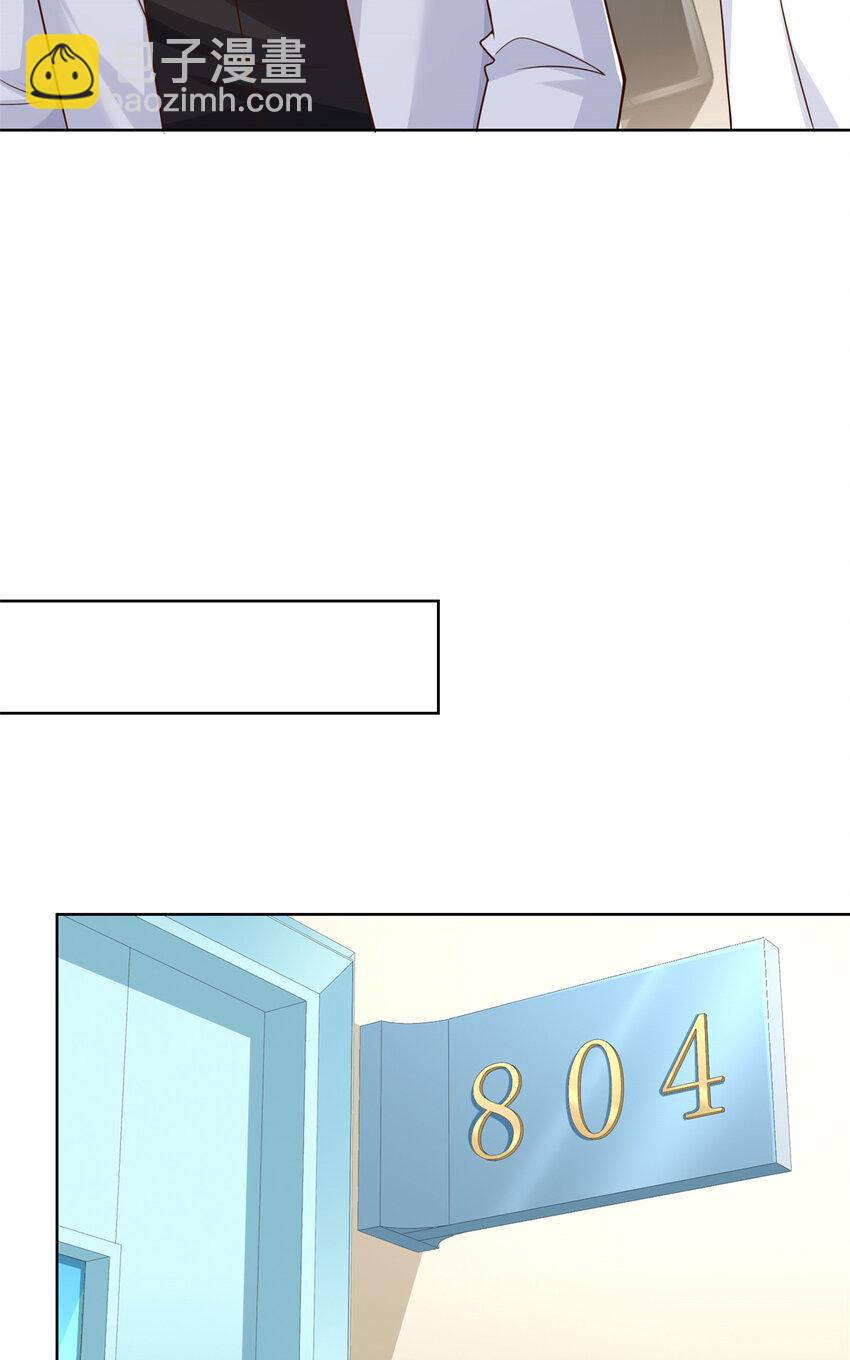 173 看你不太顺眼12