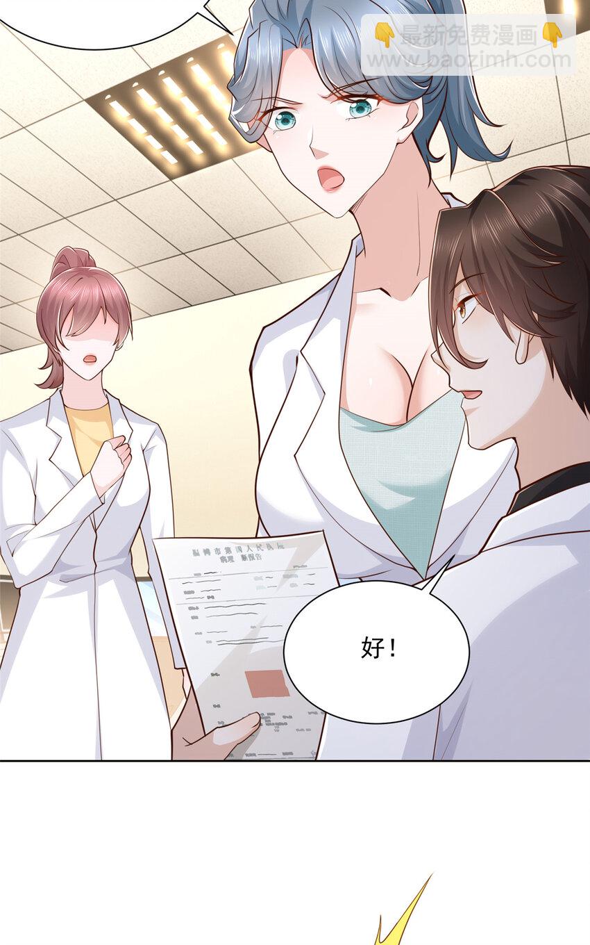 173 看你不太顺眼28
