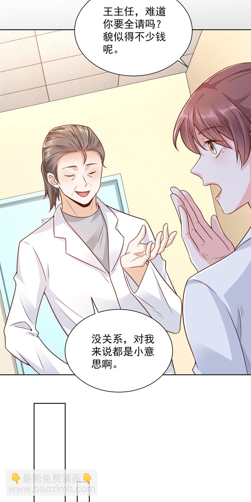 173 看你不太顺眼34