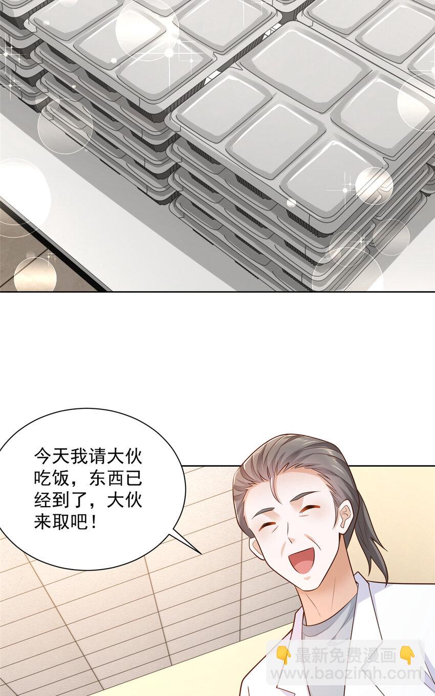 173 看你不太顺眼37