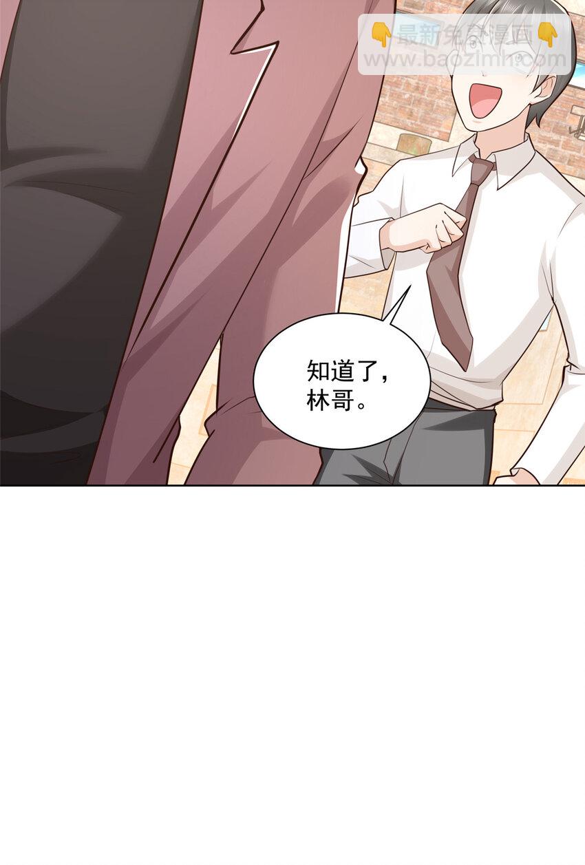 175 阻挡30