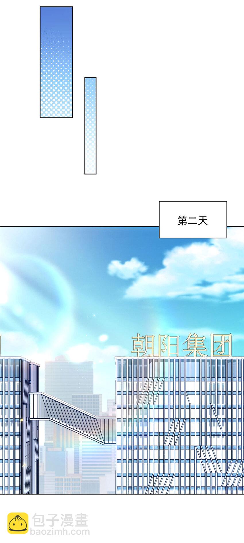 176 乌合之众1