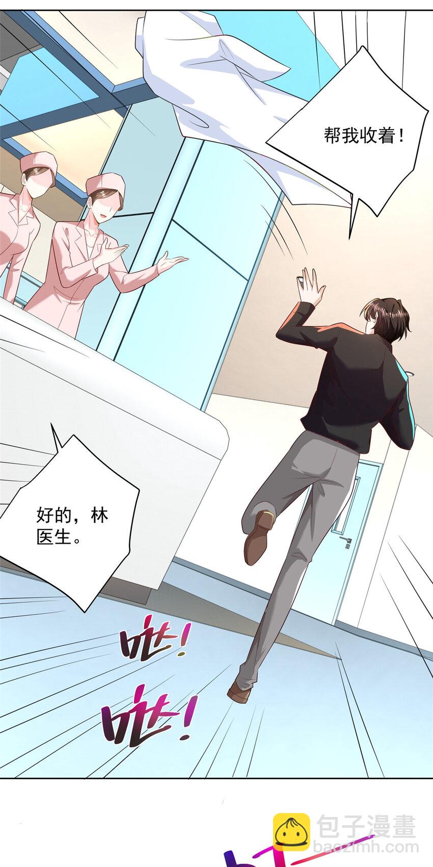 176 乌合之众13