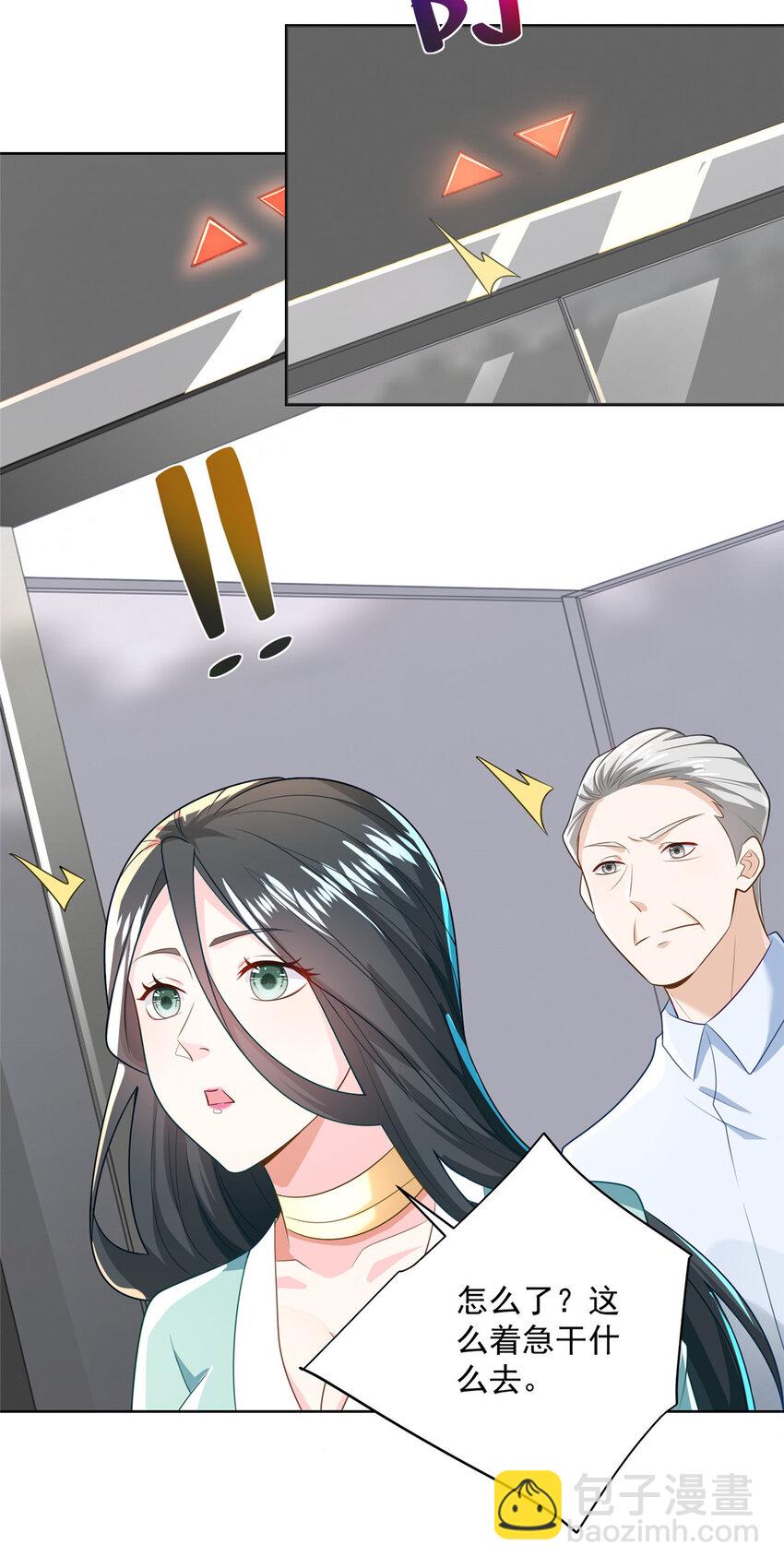 176 乌合之众14