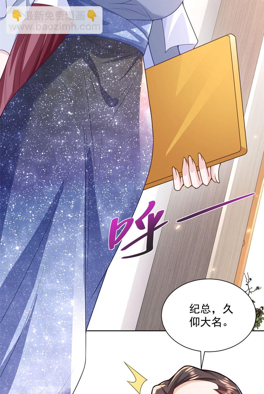 176 乌合之众20