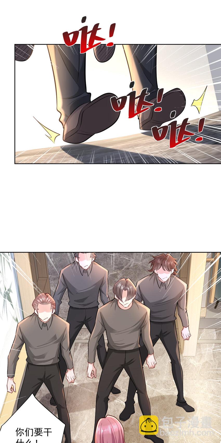 176 乌合之众33