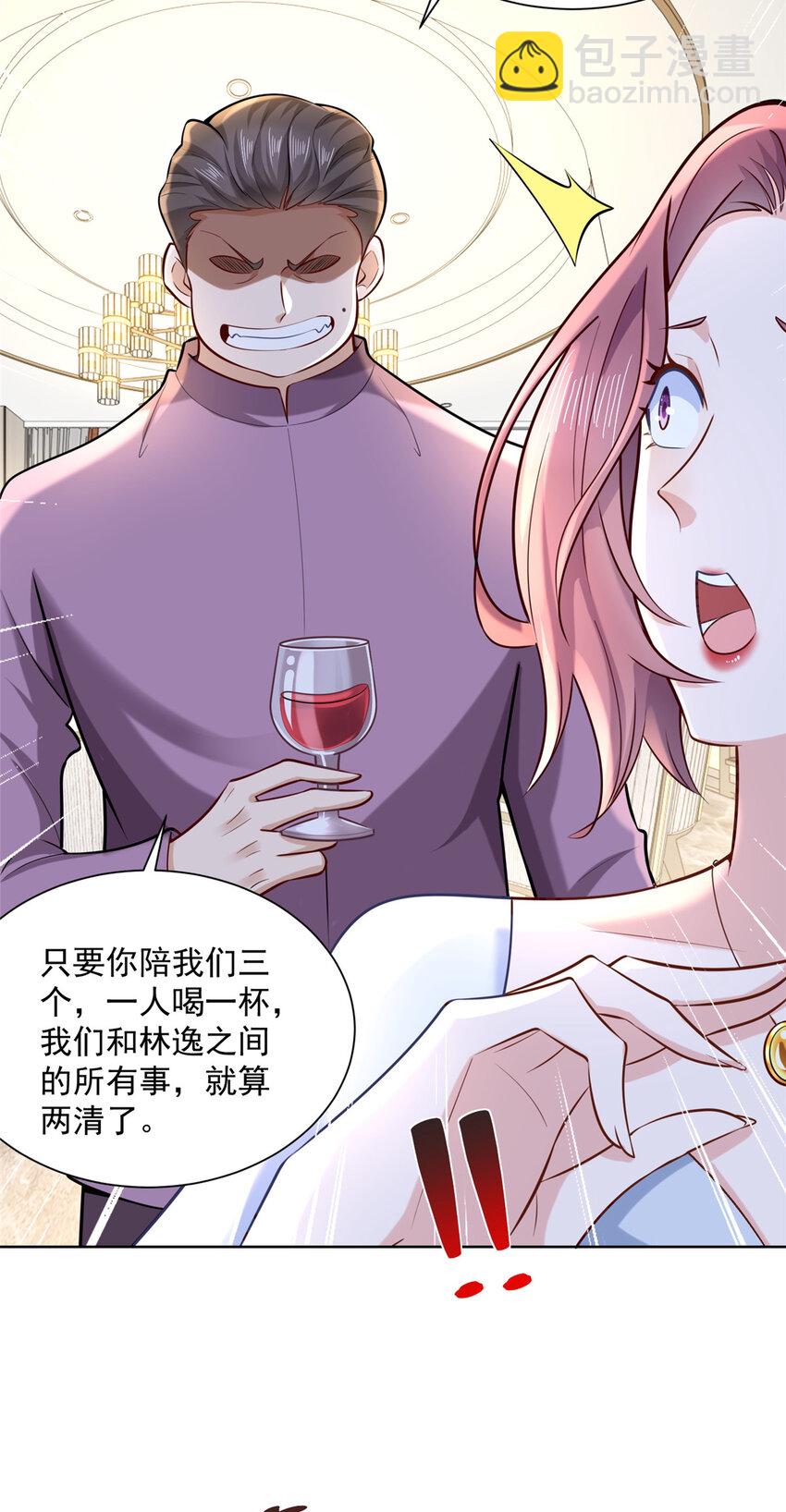 176 乌合之众35