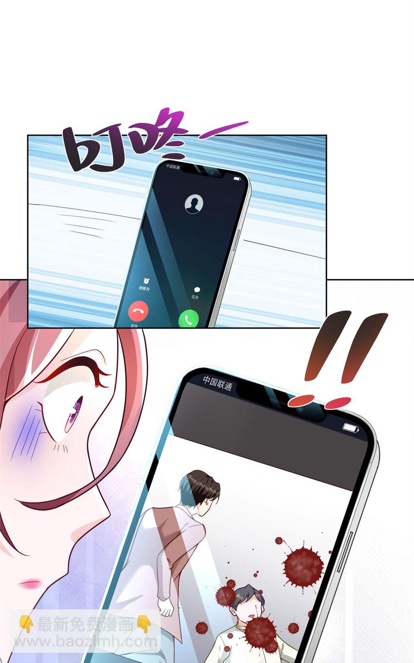 176 乌合之众4