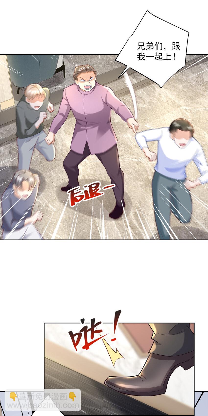 177 一个都走不了12