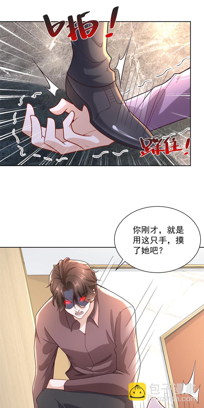 177 一个都走不了16