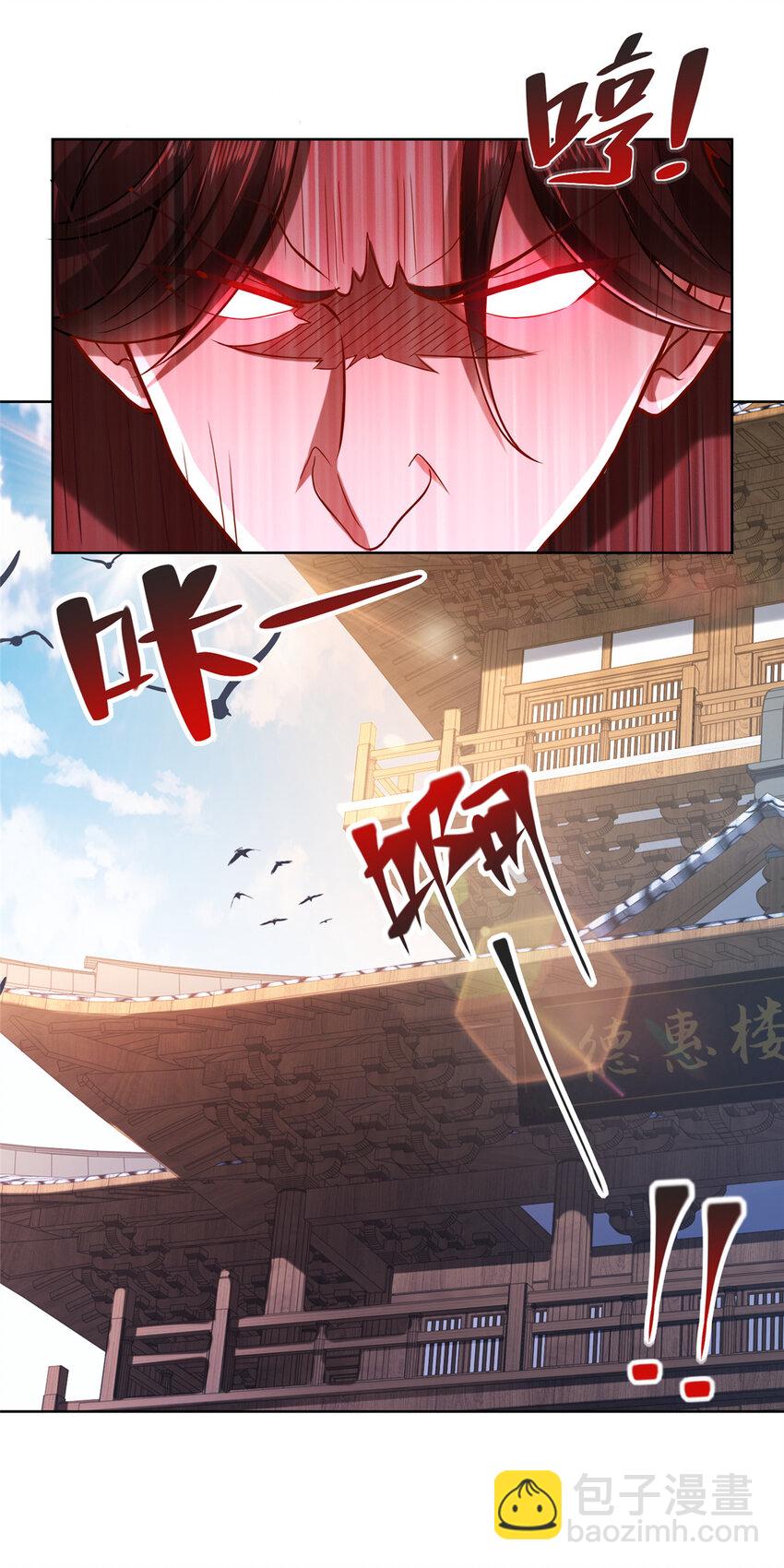 177 一个都走不了18