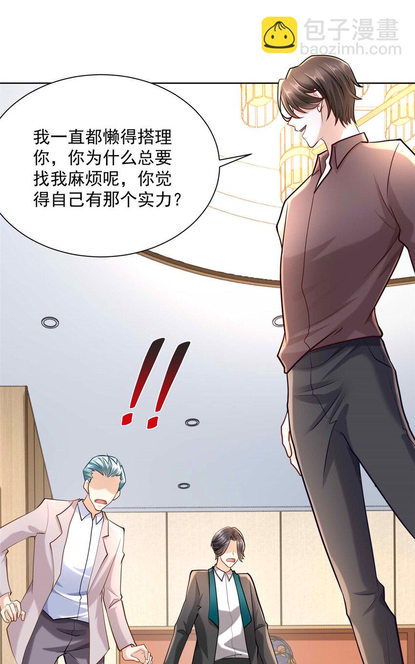 177 一个都走不了19