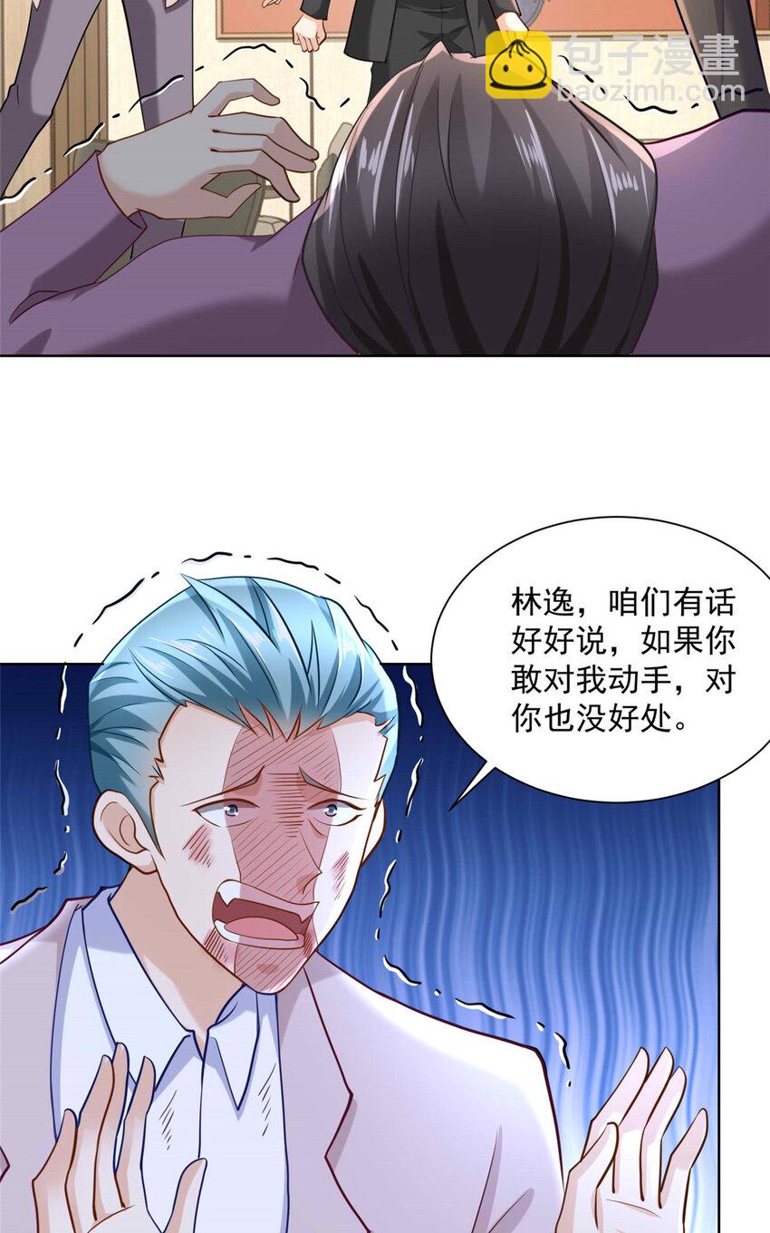 177 一个都走不了20
