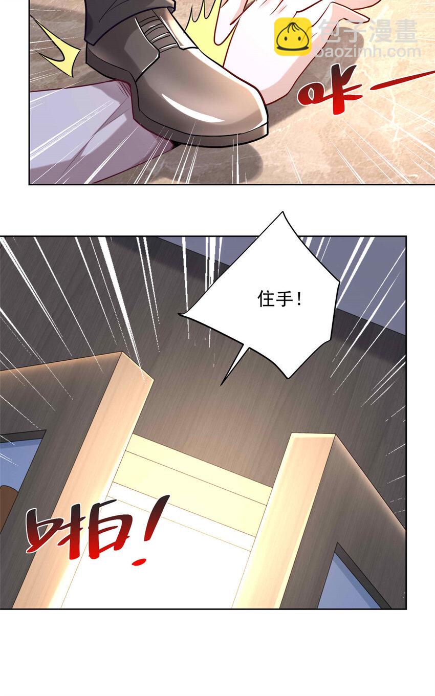 177 一个都走不了23