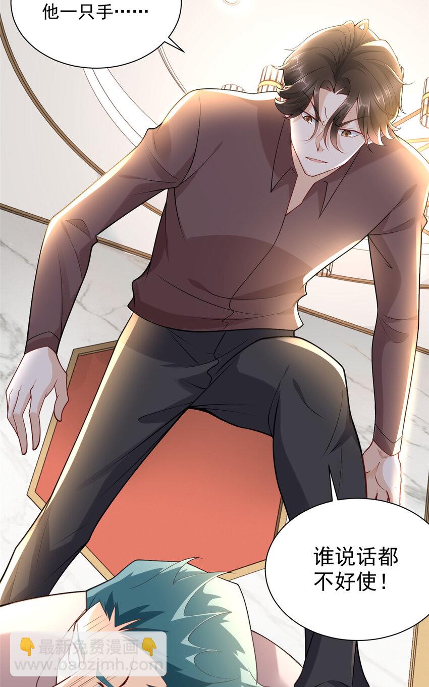177 一个都走不了27