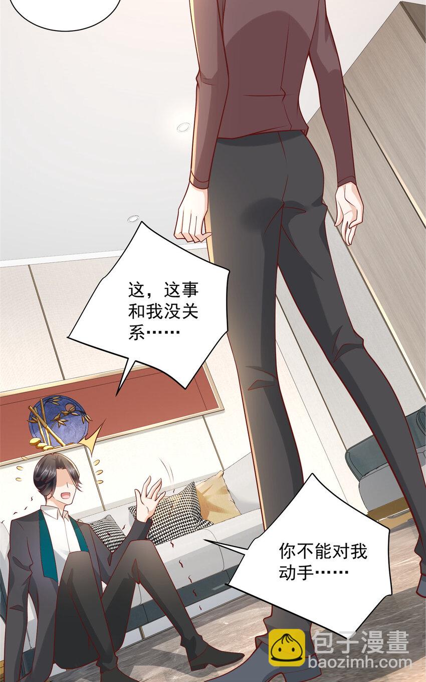 177 一个都走不了34