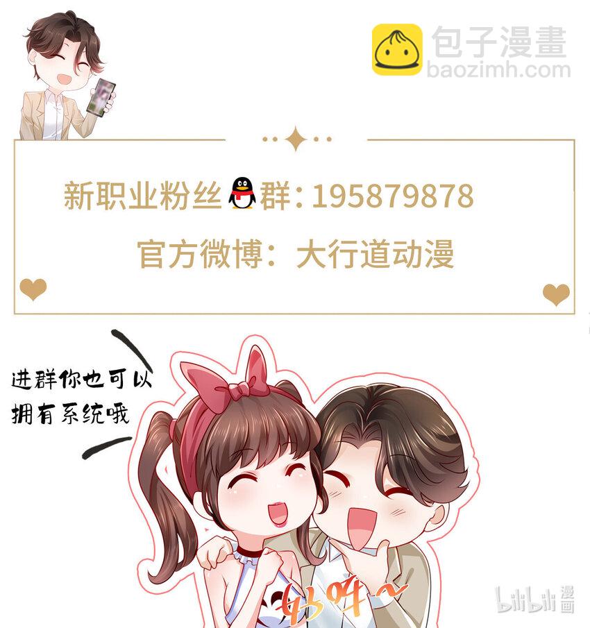 177 一个都走不了41