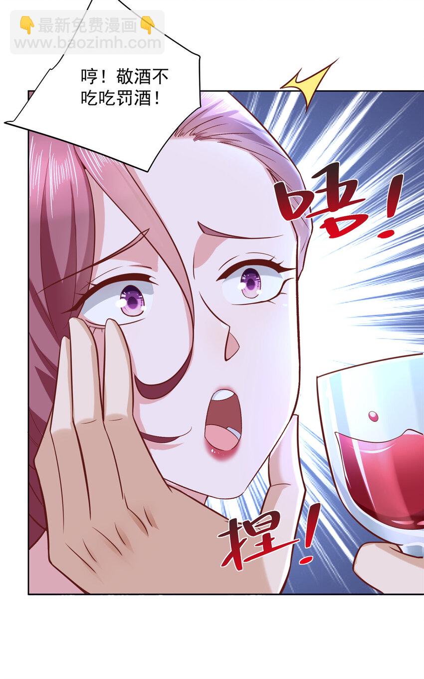 177 一个都走不了5