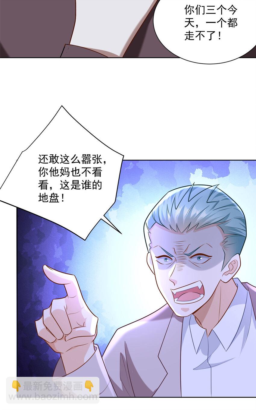 177 一个都走不了9