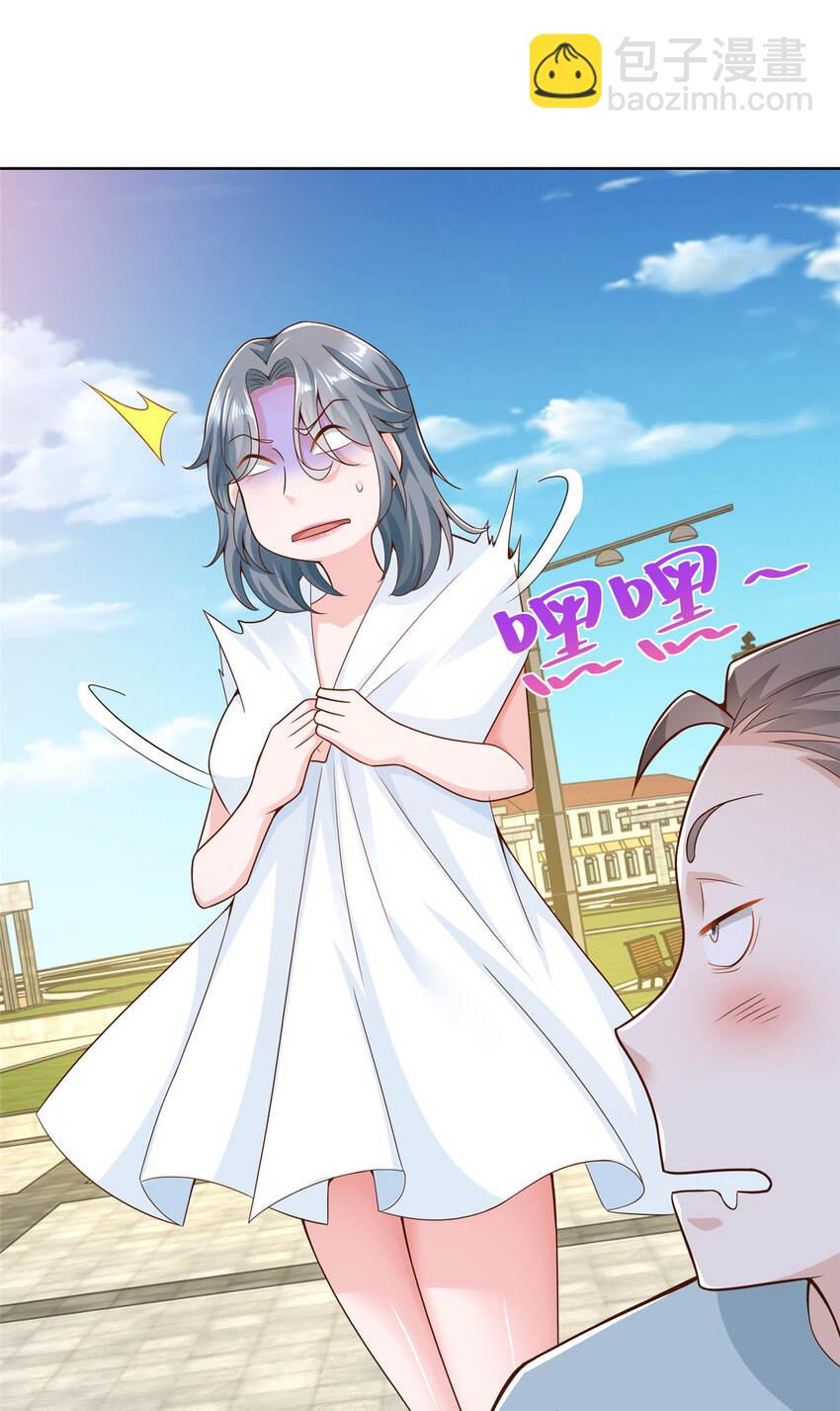 179 海边团建11